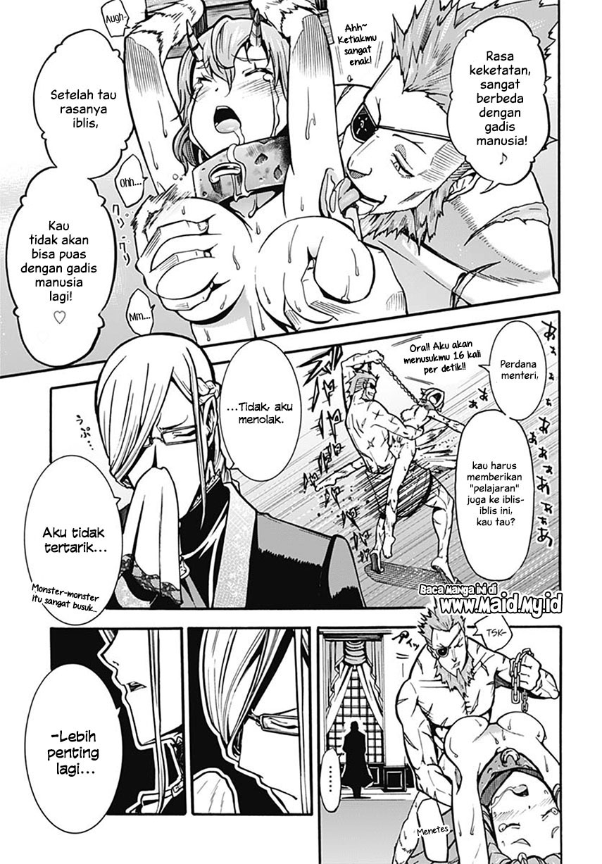 Magatsu Wanashi no Yuusha kari Chapter 03 Gambar 16